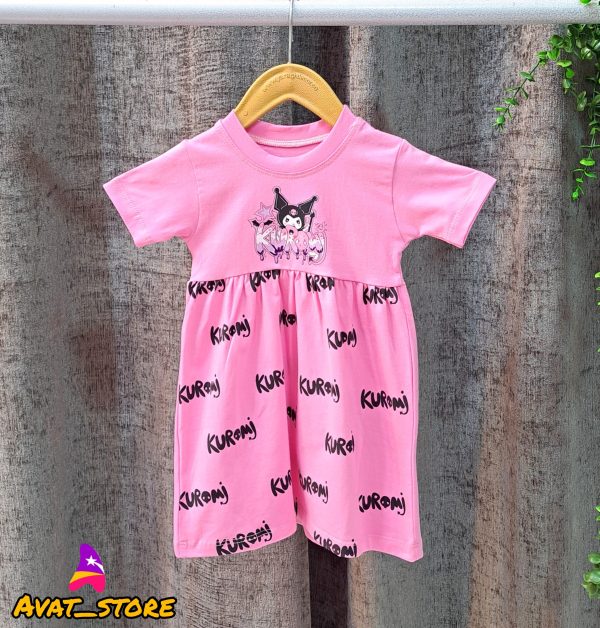 پیراهن کرومی - Image 7