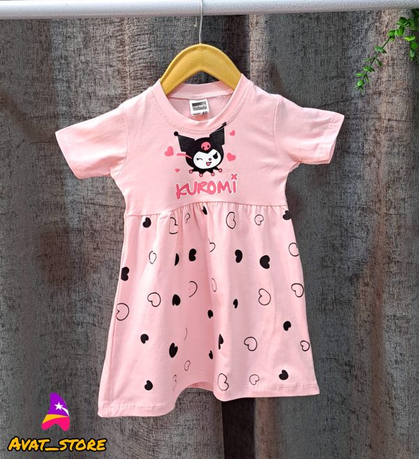 پیراهن کرومی - Image 8