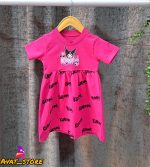 پیراهن کرومی - Image 12