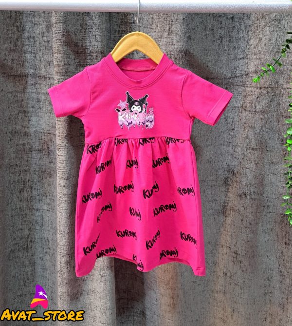 پیراهن کرومی - Image 12