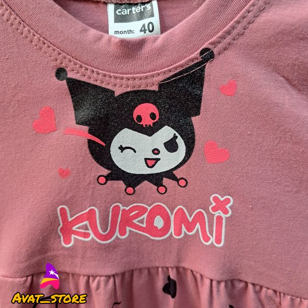 پیراهن کرومی - Image 15