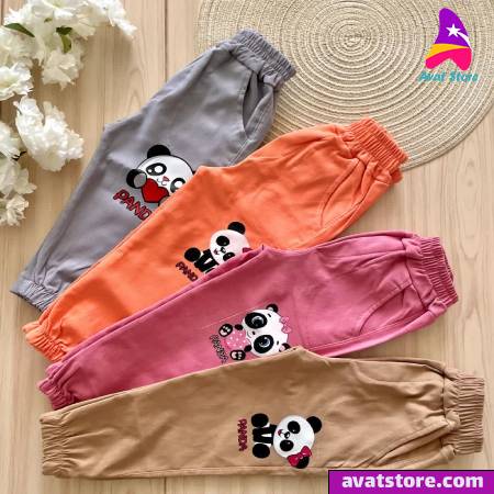 نکاتی برای نگهداری و شستشوی شلوار بچه ‌گانه